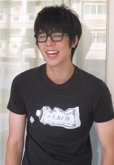พีช พชร จิราธิวัฒน์